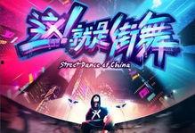 吃瓜娱乐的创作原声,揭秘吃瓜娱乐背后的音乐魅力